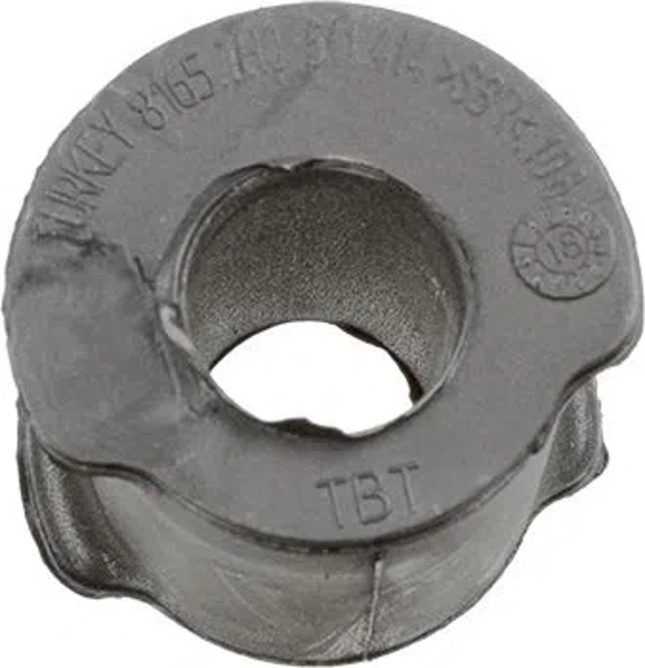 Stabiliser Mounting Outer LEMFORDER